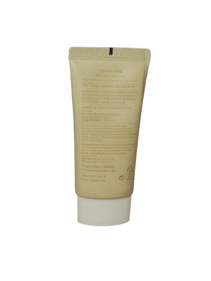 12 Grabs Vegan Comforting Sun Cream SPF 50+ tube