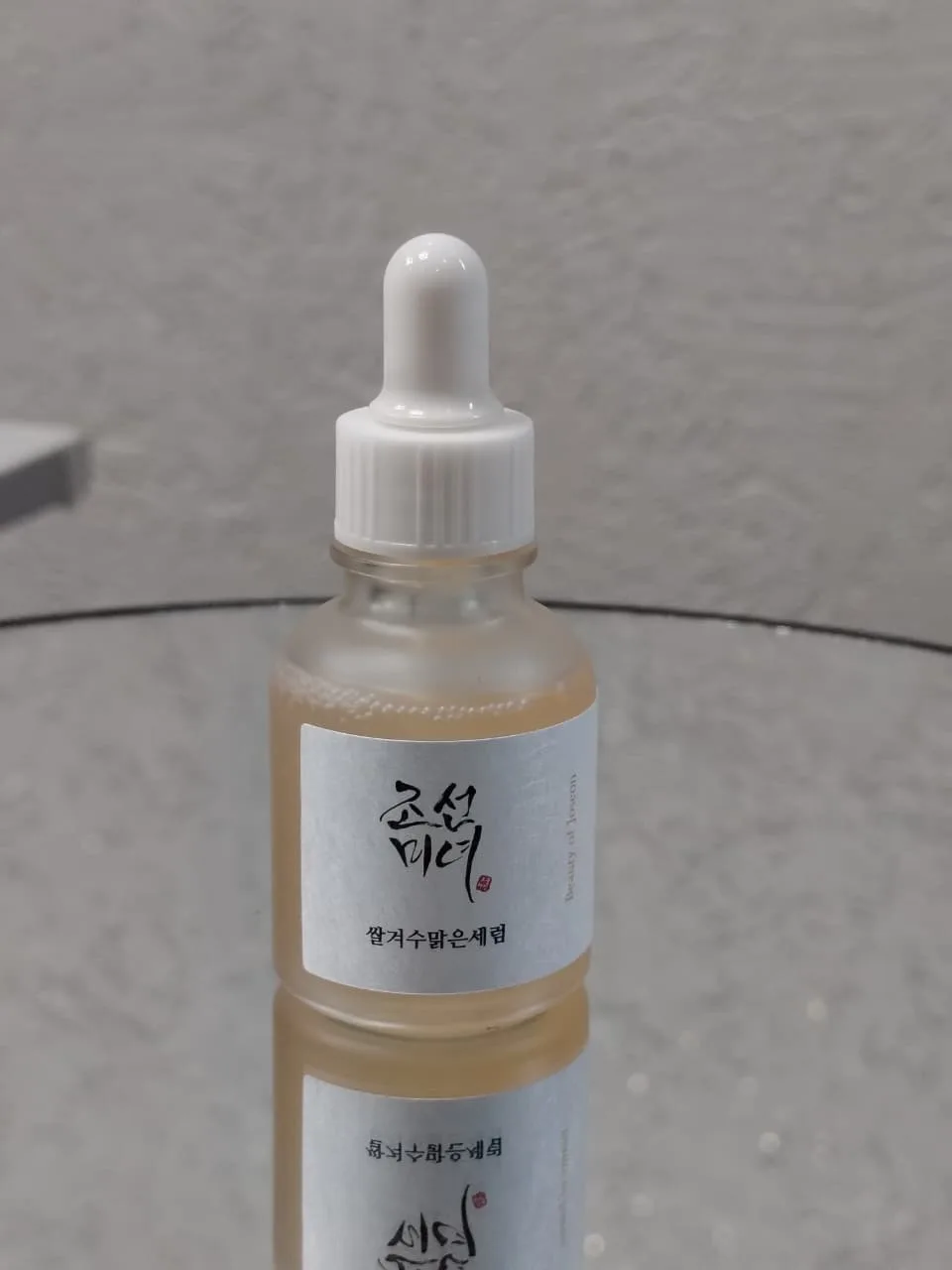 Beauty of Joseon Deep Glow Serum bottle with rice extract and alpha arbutin on a clean background