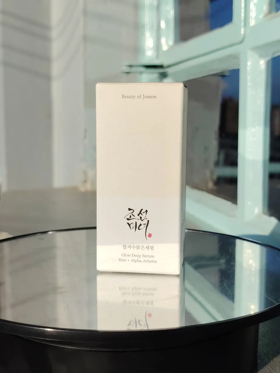 Beauty of Joseon Rice Glow Serum with alpha arbutin for bright and even skin tone