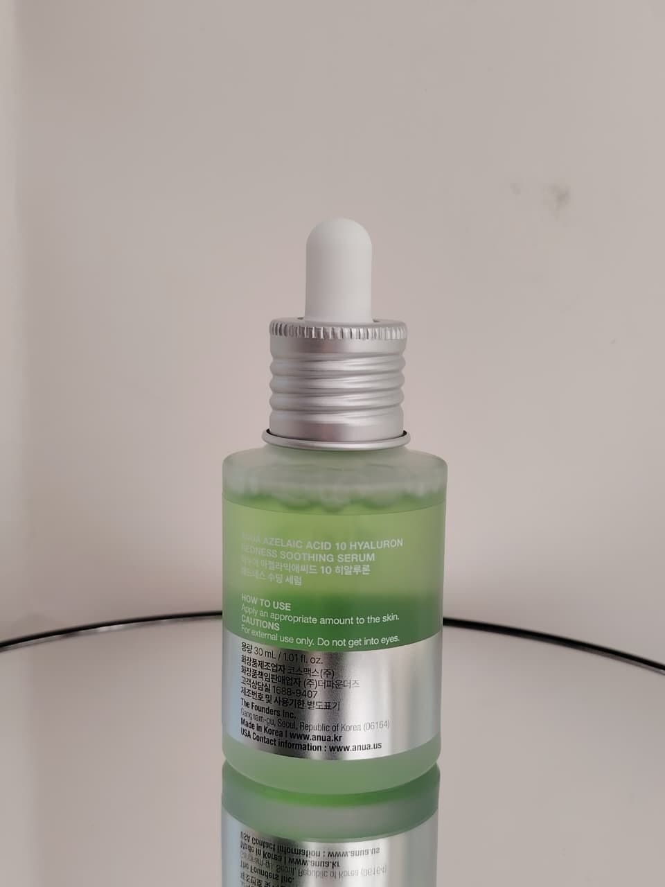 Anua Azelaic Acid 10% + Hyaluron Serum – Brightening & Hydrating Treatment - Image 4