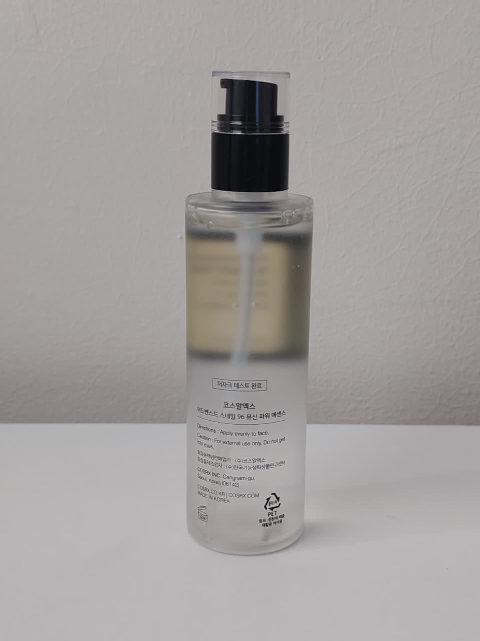 Back of COSRX Snail Mucin Essence with product information