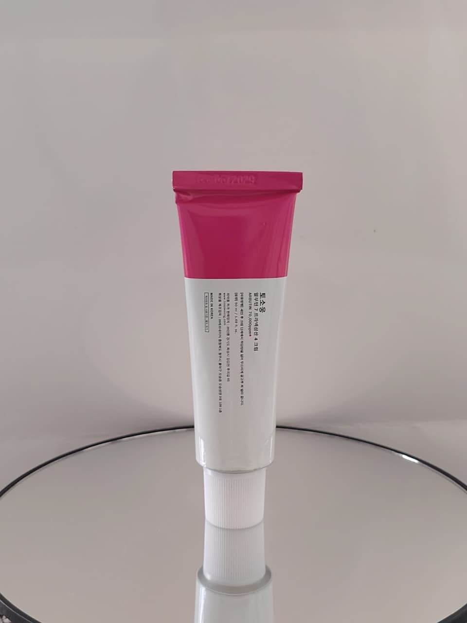 TOSOWOONG Arbutin TXA Cream 50ml back view with product information